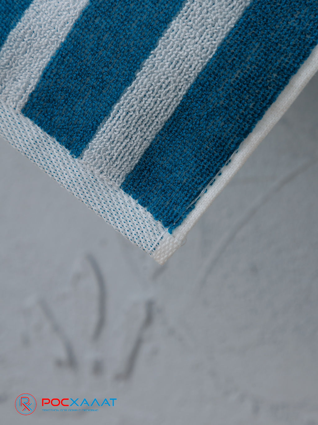 Полотенце махровое пестротканое жаккардовое полоса  7194(1) 45х90