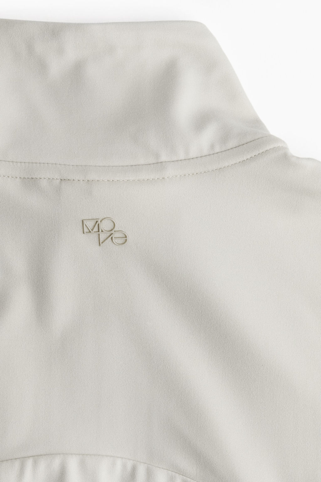 Chaqueta de deporte en SoftMove con cremallera - H&m фото 8
