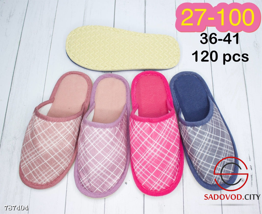 Женские тапочки для дома