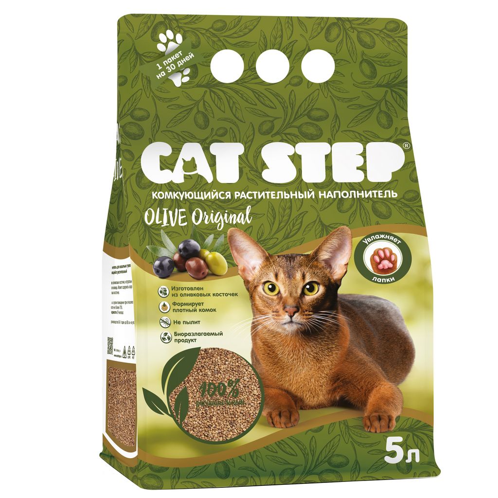Новинка! Наполнитель Cat Step OLIVA 5л  фото 2