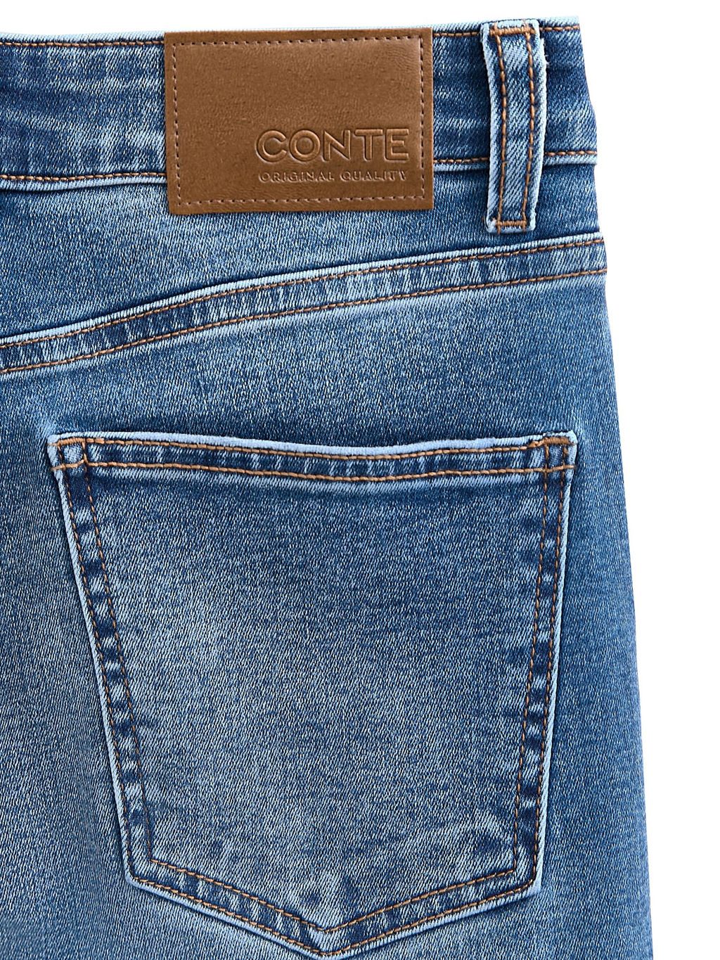CONTE CON-721 Джинсы skinny с эффектом потёртостей и необработанным краем blue - Conte elegant фото 10