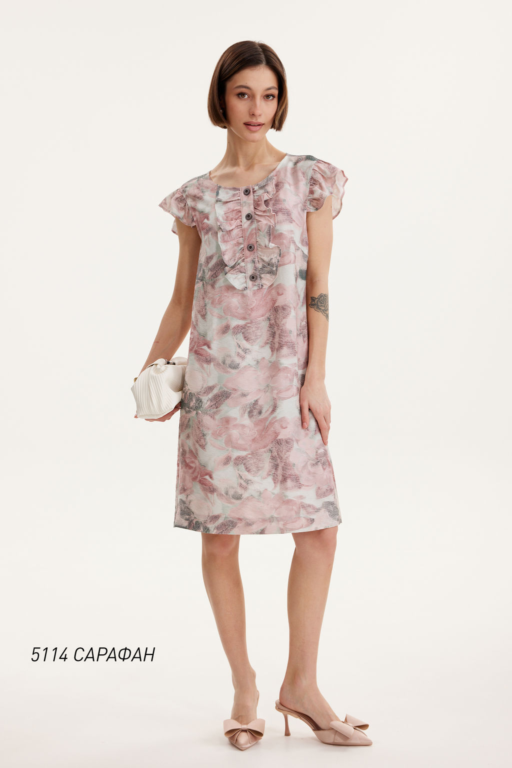 Сарафан 5114