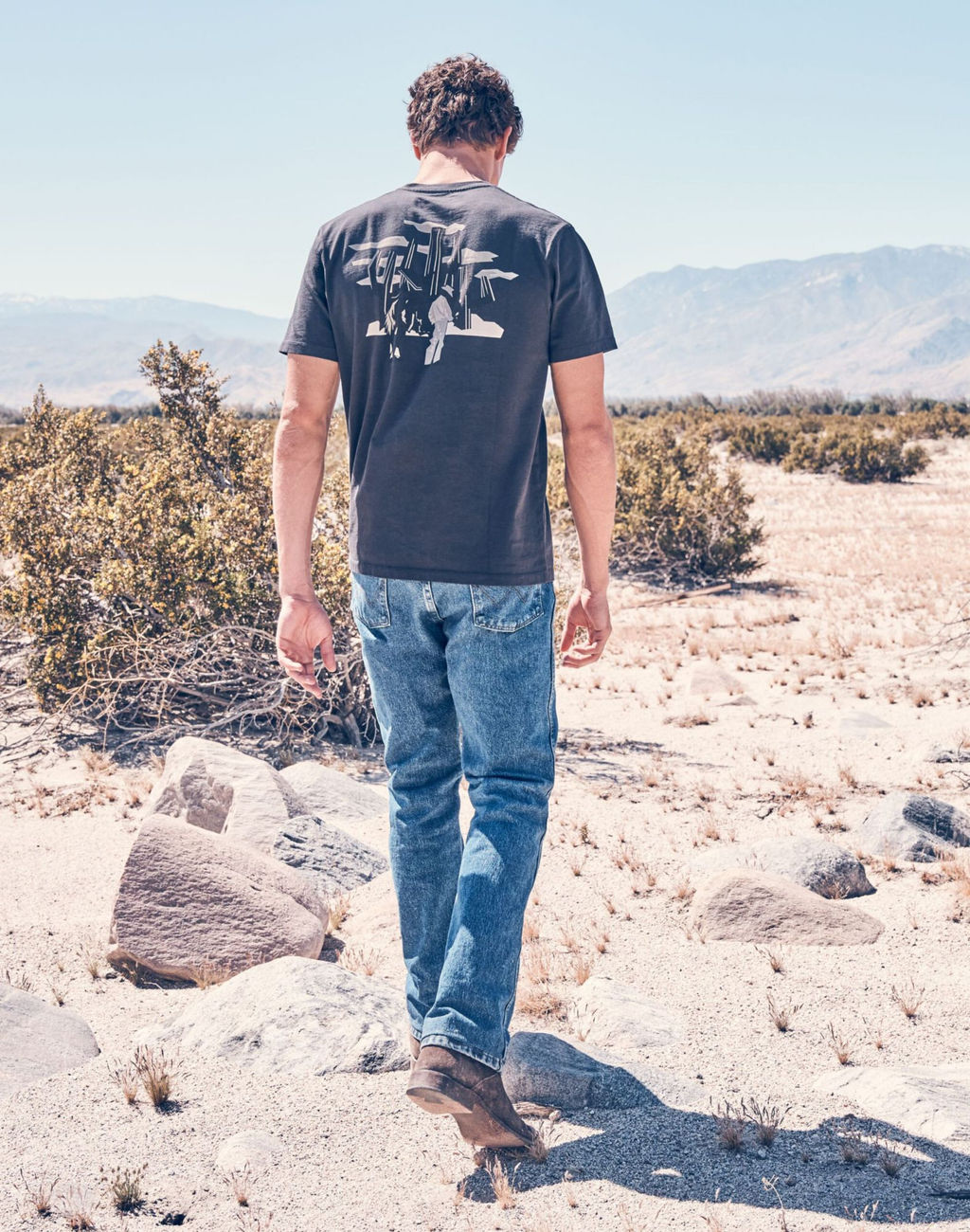 Джинсы мужские