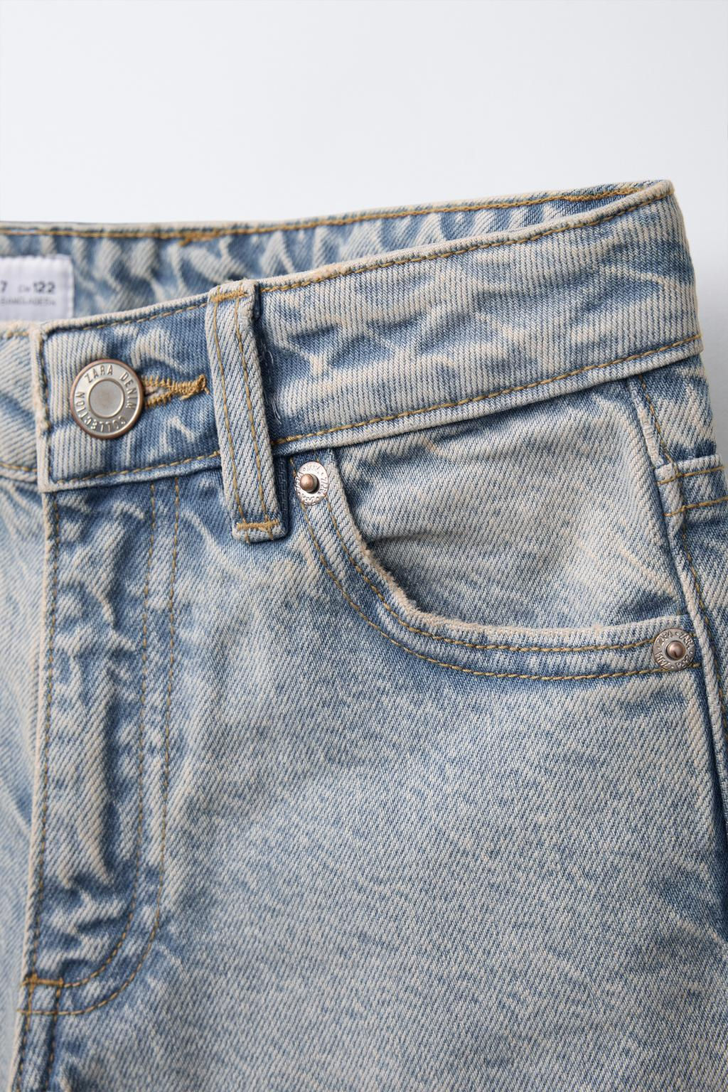 FADED WIDE-LEG JEANS - Zara фото 3