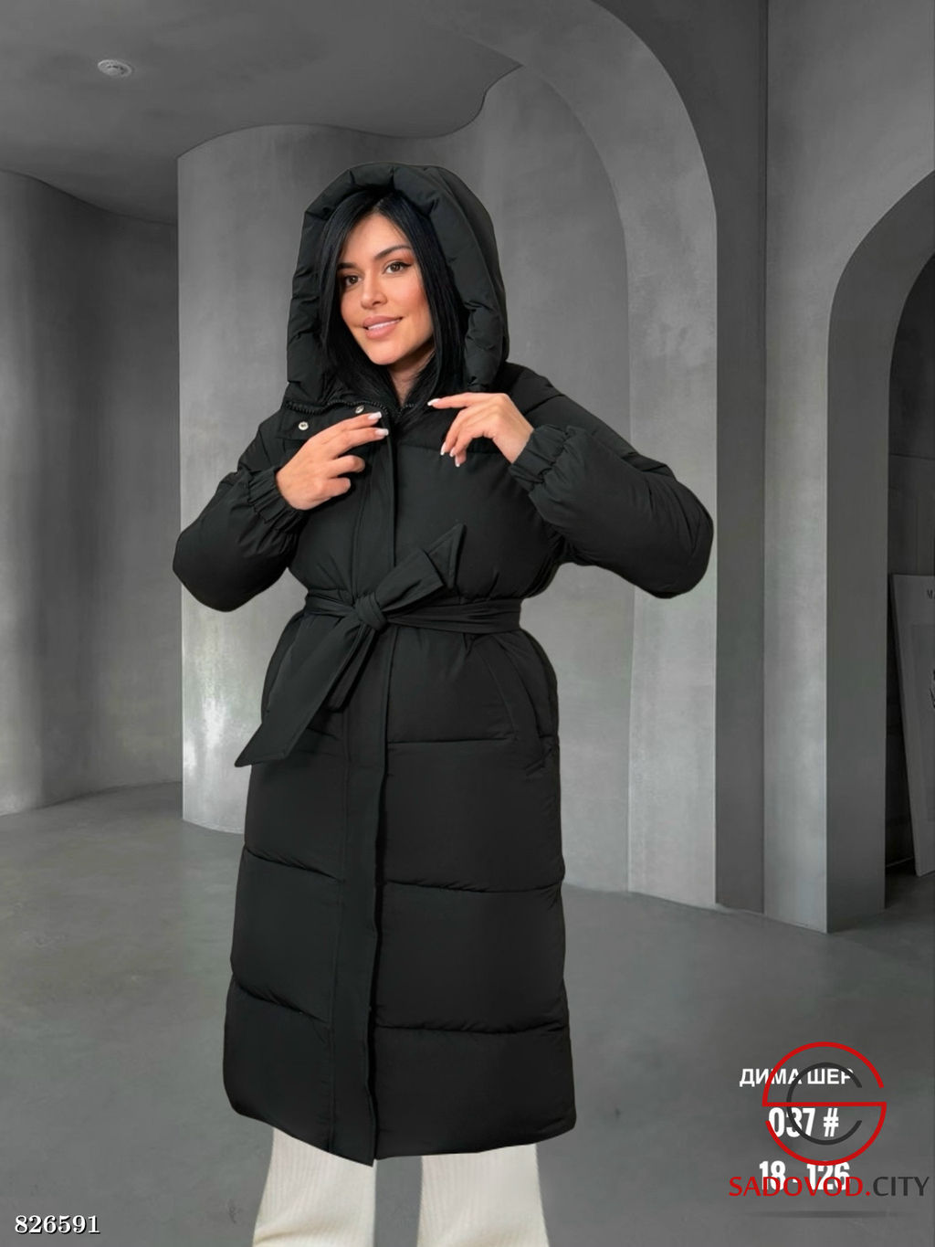 Куртка зимняя с капюшоном