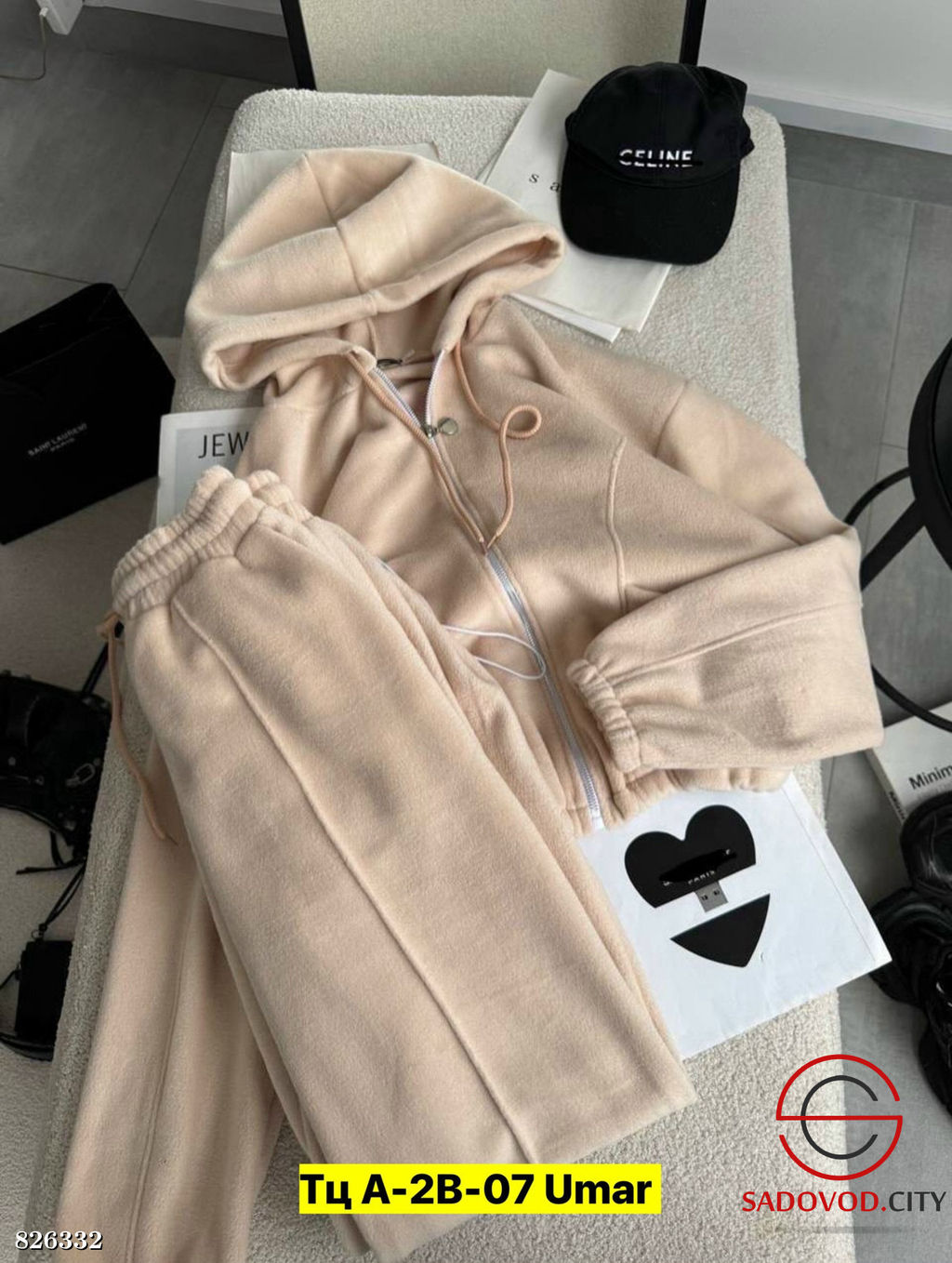 Костюм, двухсторонний флис