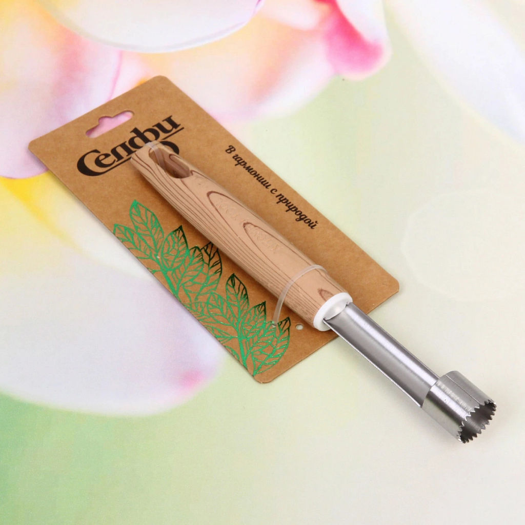 Цена за 3 шт. Прибор для удаления сердцевины овощей "ECO LIFE"