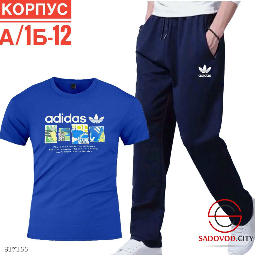 Костюм для мужчин спортивный - Bruno фото 3