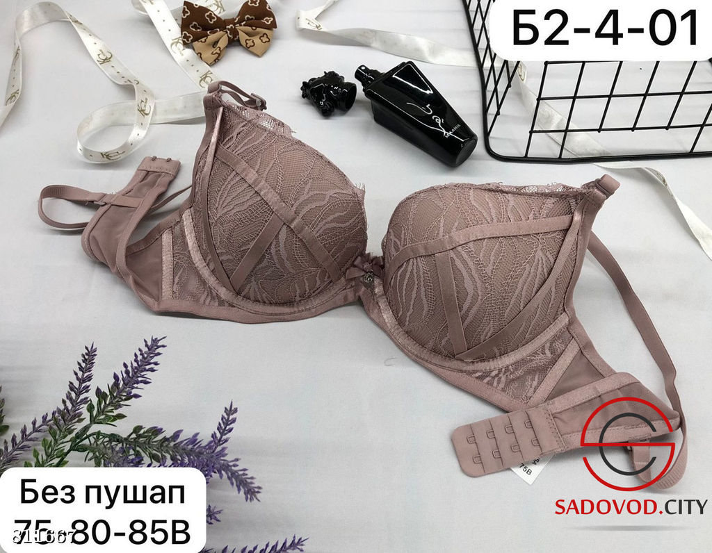 Бюстгальтер женский без пуш ап - Bruno фото 5