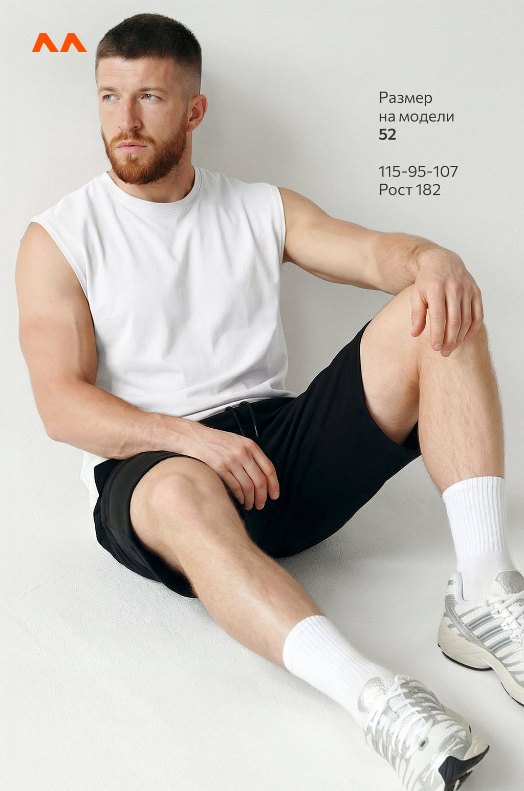 Мужская футболка оверсайз без рукавов Happyfox - Happy fox фото 10