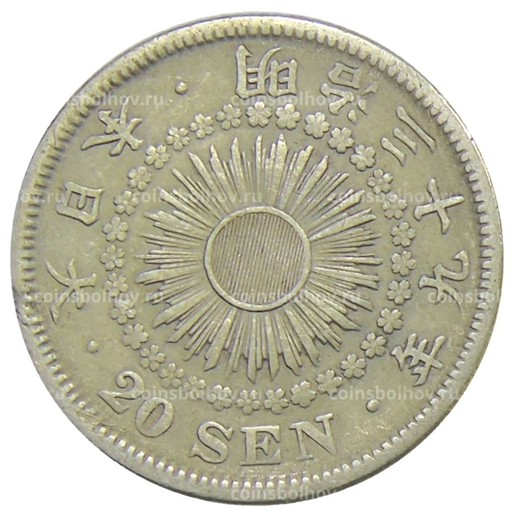 20 сен 1906 года Япония