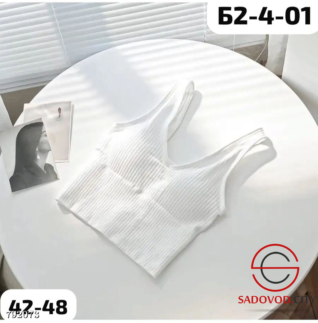 Топик женский однотонный