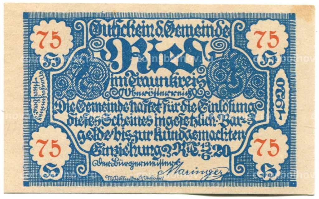 75 геллеров 1920 года Австрия Рид-им-Траункрайс (нотгельд)