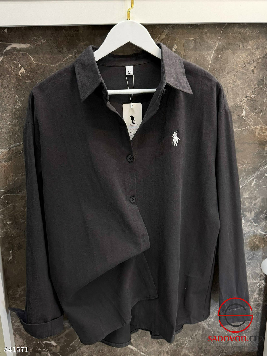 Джинсовая рубашка однотонная