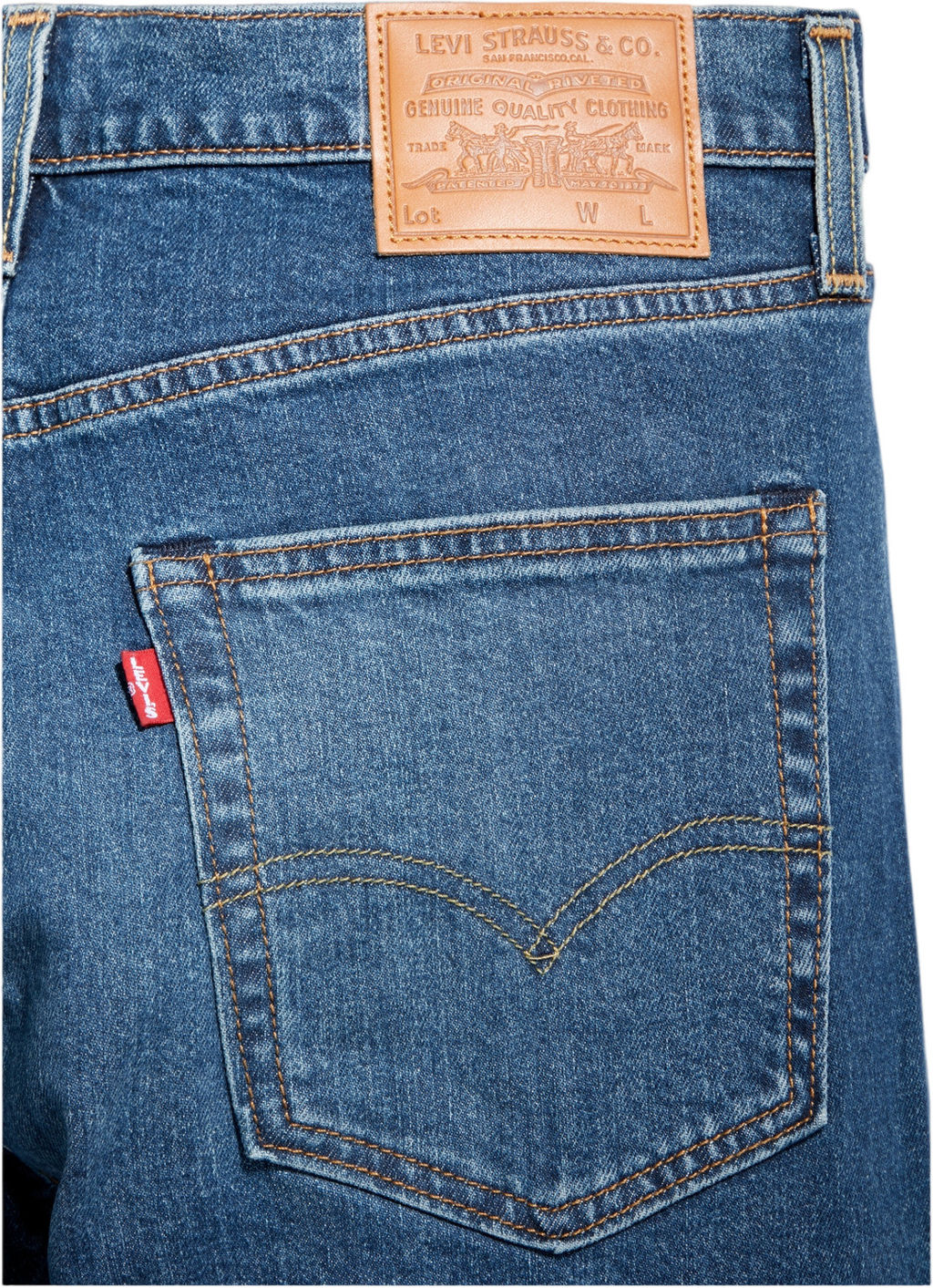 Джинсы мужские