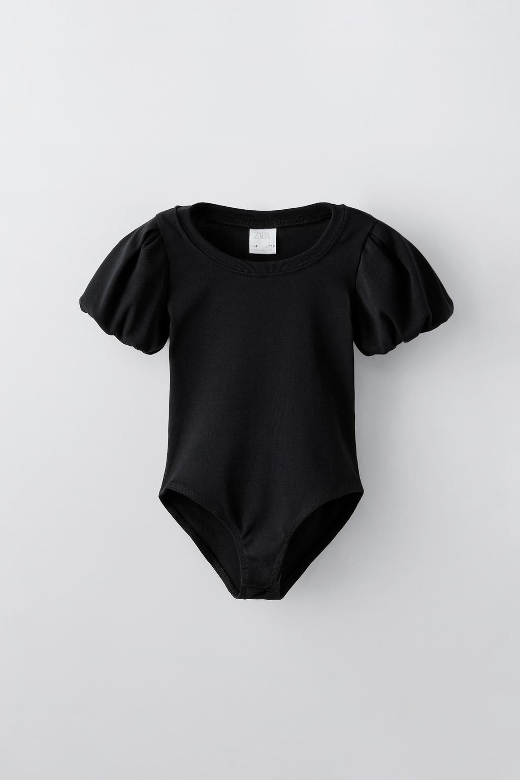 PUFF SLEEVE BODYSUIT