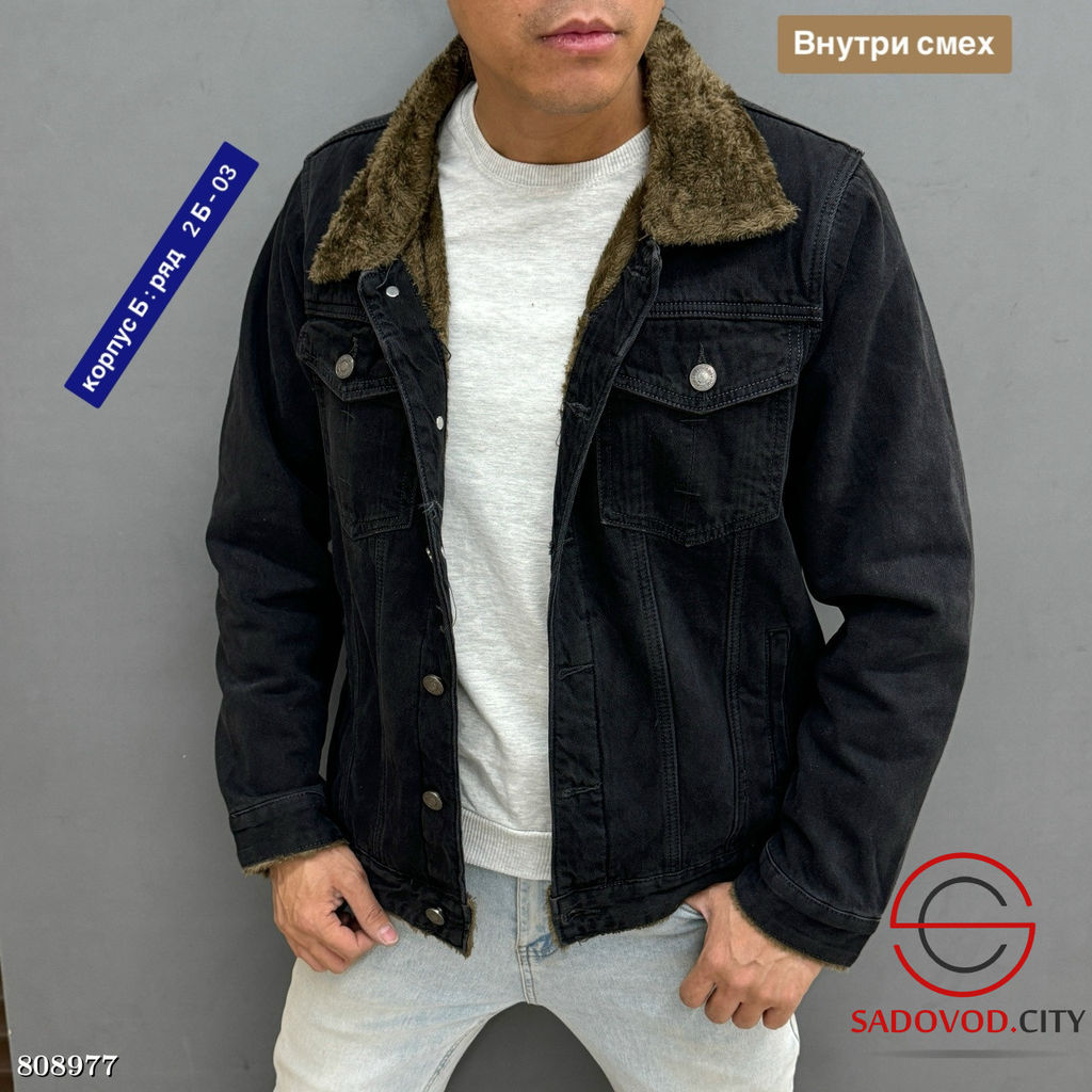 Куртка мужская из джинсовой ткани - Bruno фото 4