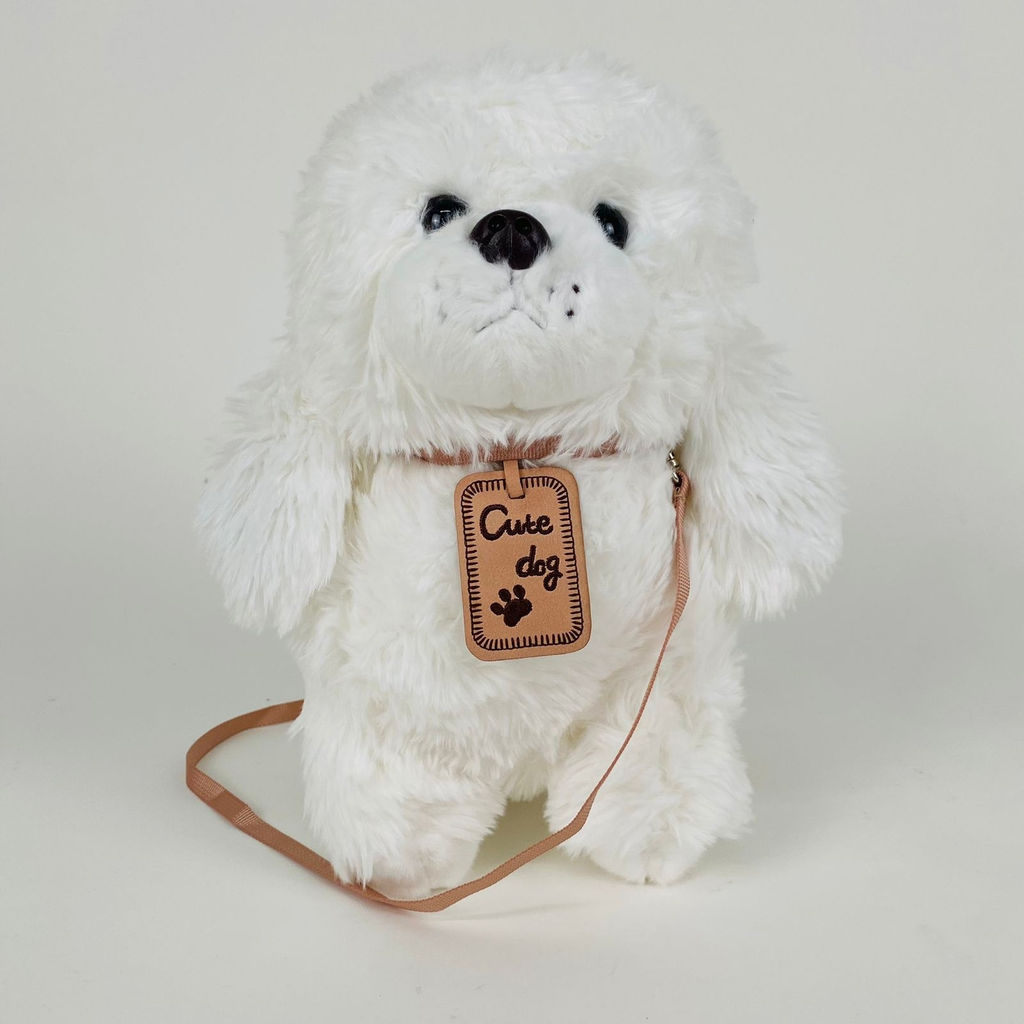 Мягкая игрушка Щенок Cute dog 23 см - Storyland фото 21