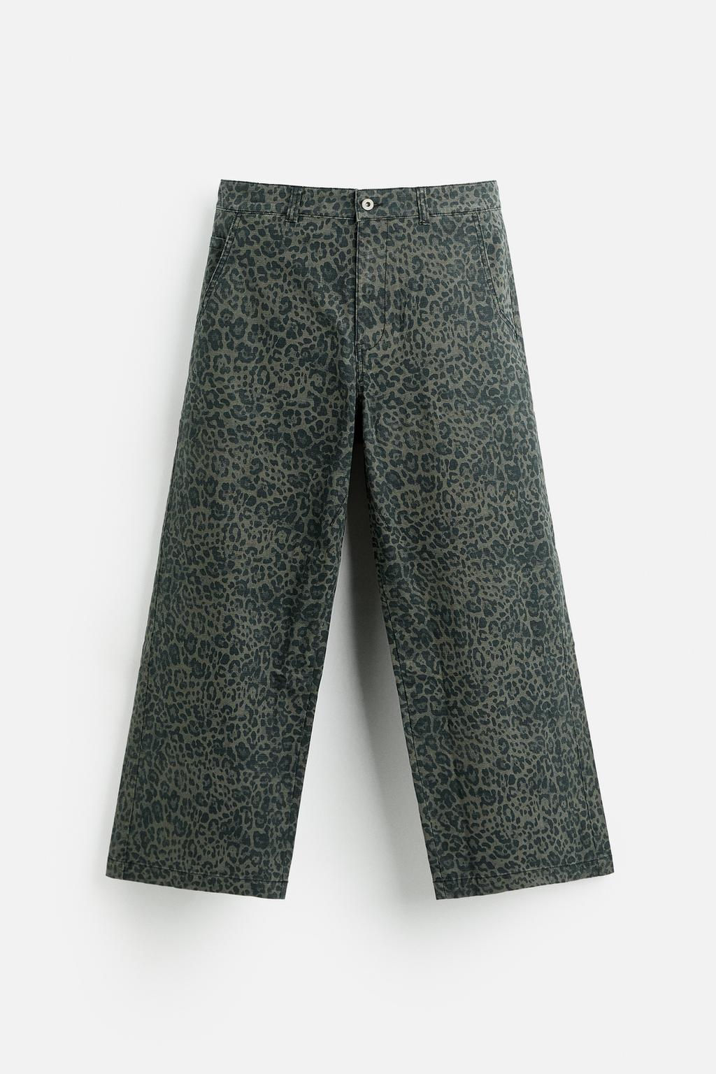 ANIMAL PRINT RELAXED FIT TROUSERS - Zara фото 7