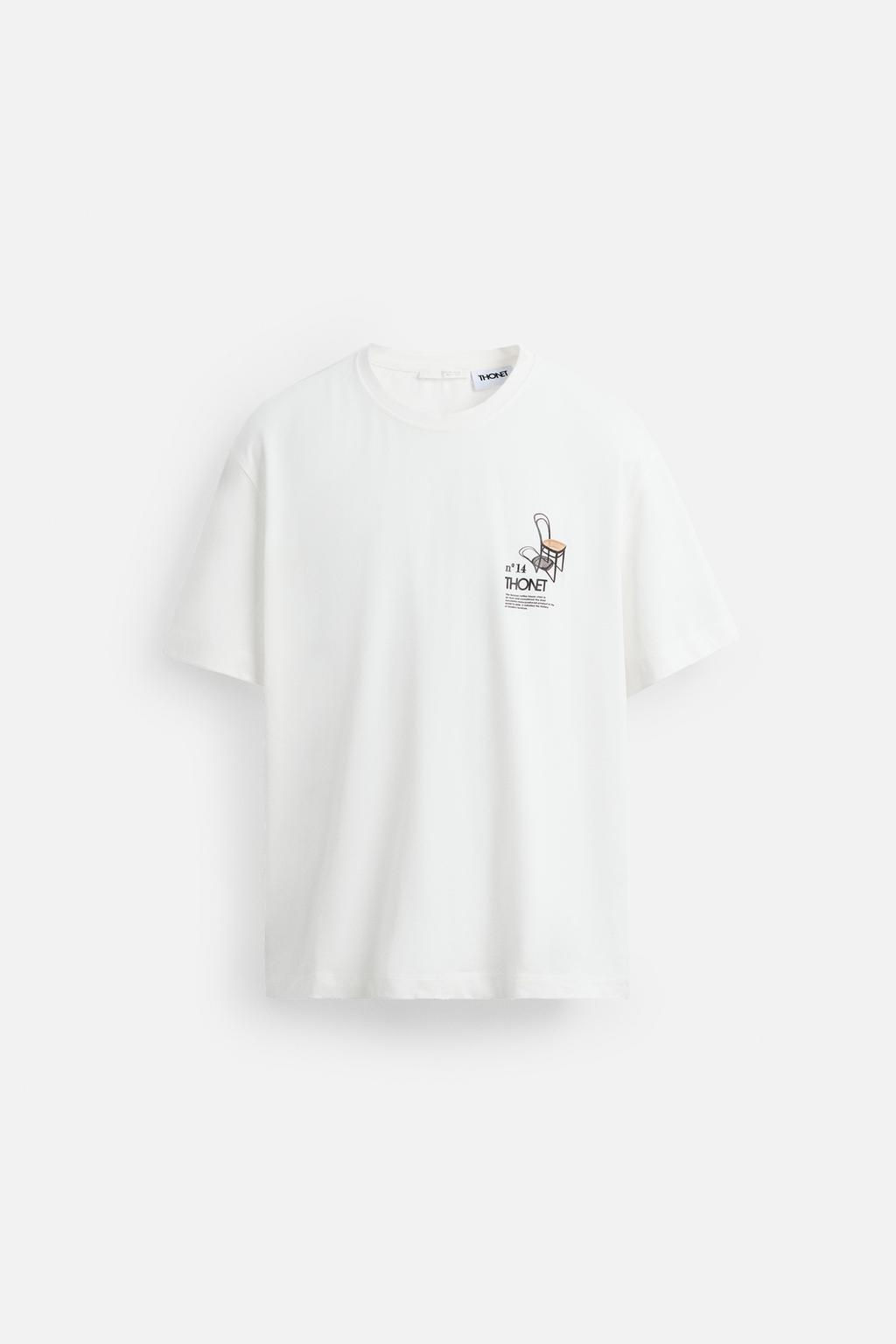 THONET GRAPHIC T-SHIRT - Zara фото 7