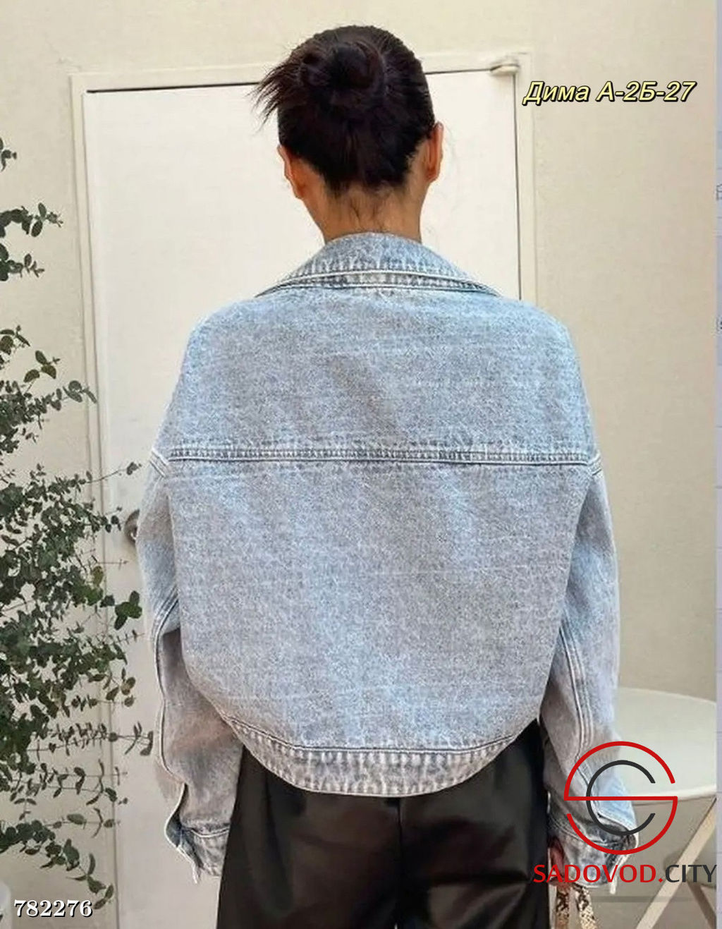 Джинсовка куртка женская - Bruno фото 2