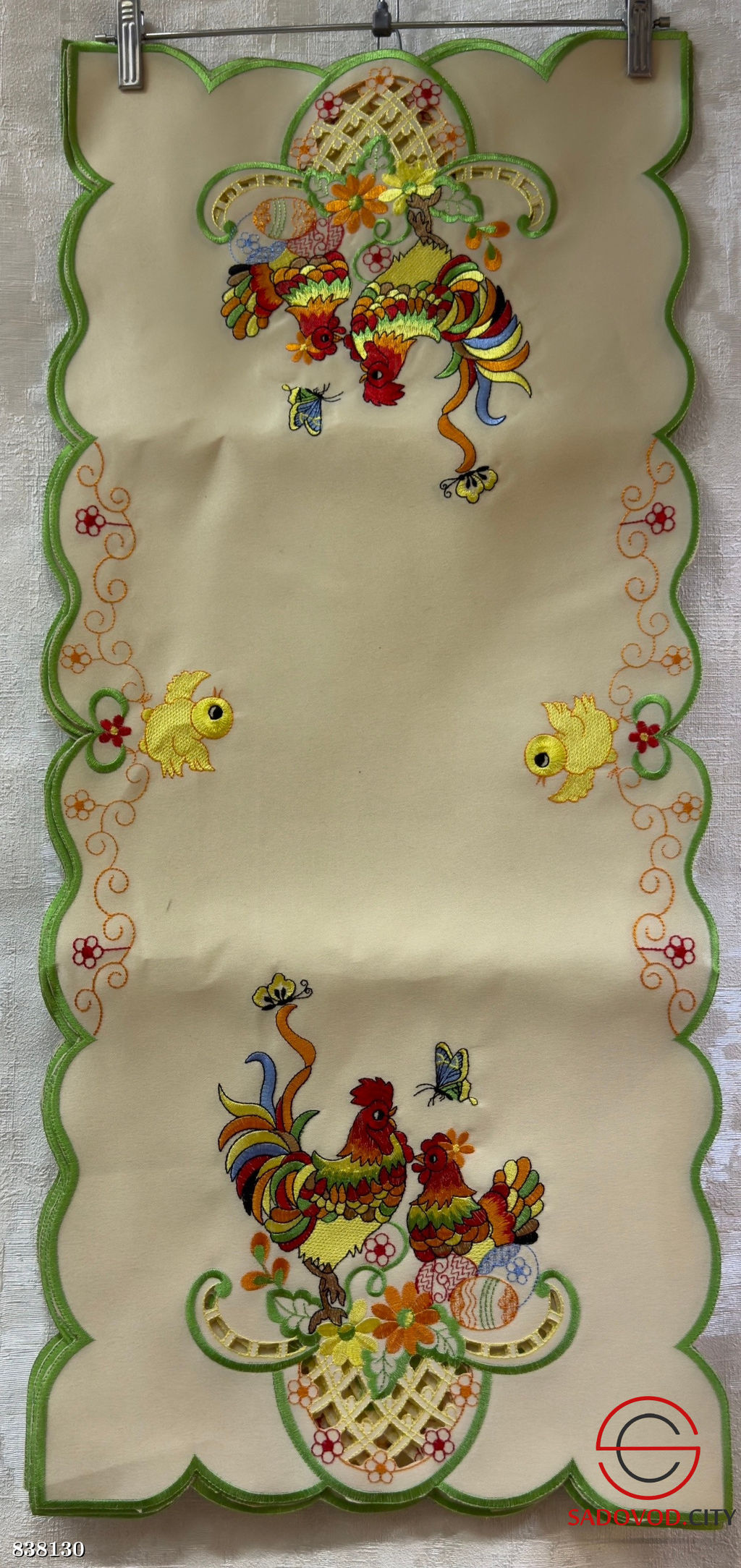 Салфетка на стол пасхальная