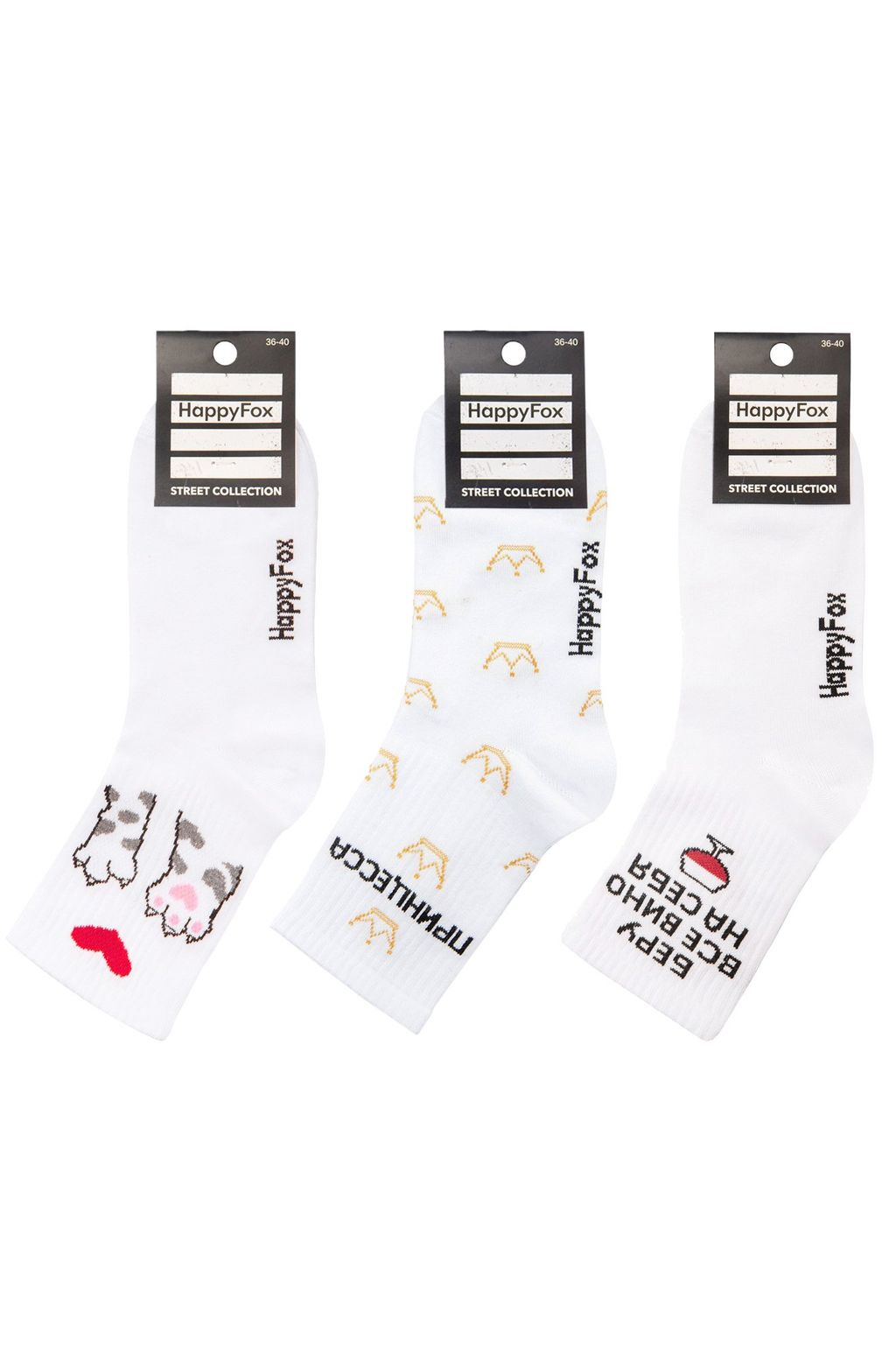 Прикольные носки с надписью Happy Fox  фото 2