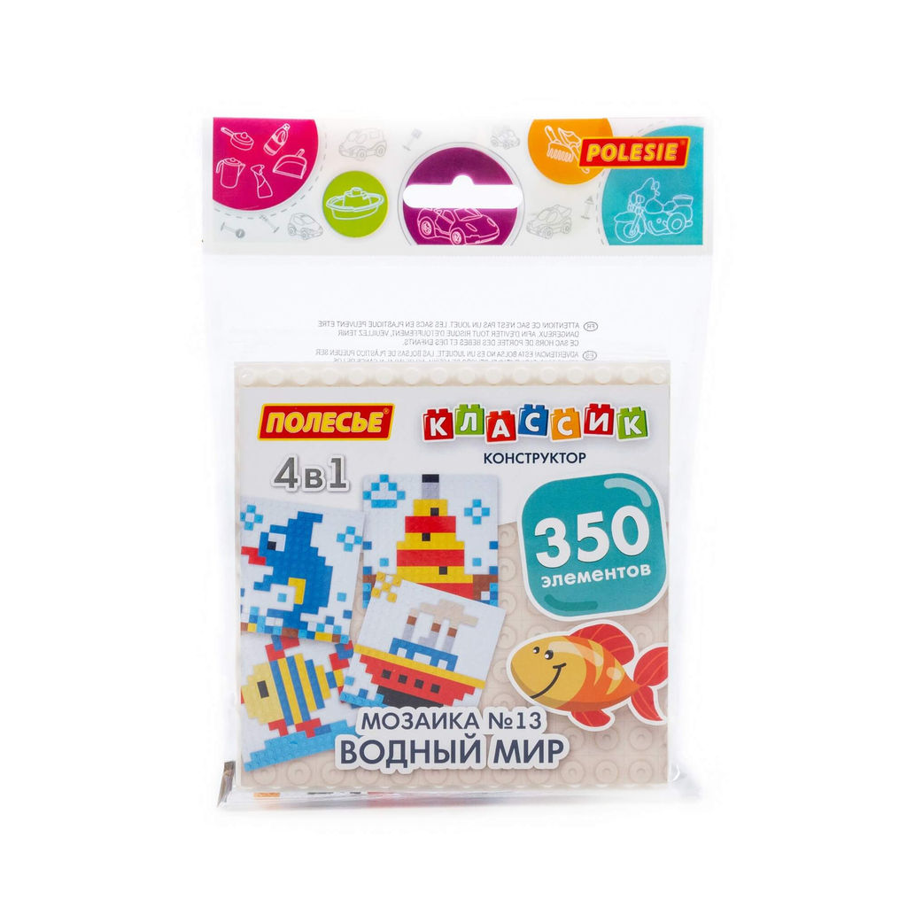 Конструктор Классик Мозаика №13 (водный мир) (350 элементов) (в пакете) - Полесье фото 8