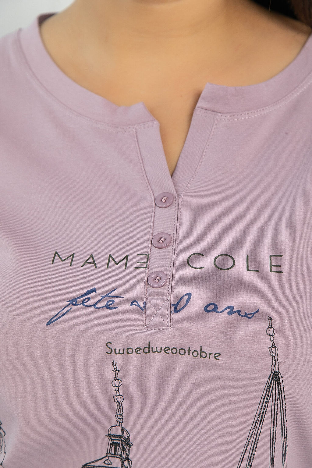 Блуза Арди - Lt collection фото 27