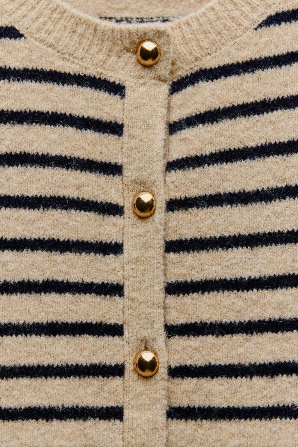 STRIPED KNIT CARDIGAN - Zara фото 4