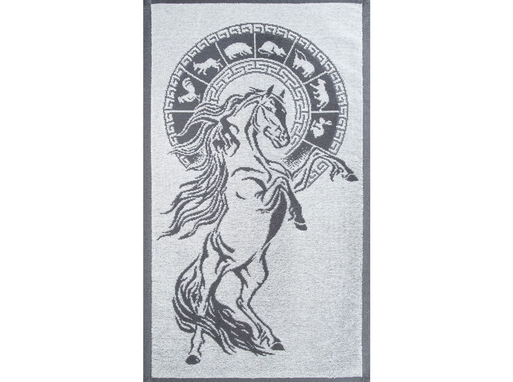 Полотенце махровое 6с104.411ж1 Гороскоп-лошадь(графит5) 67х40см