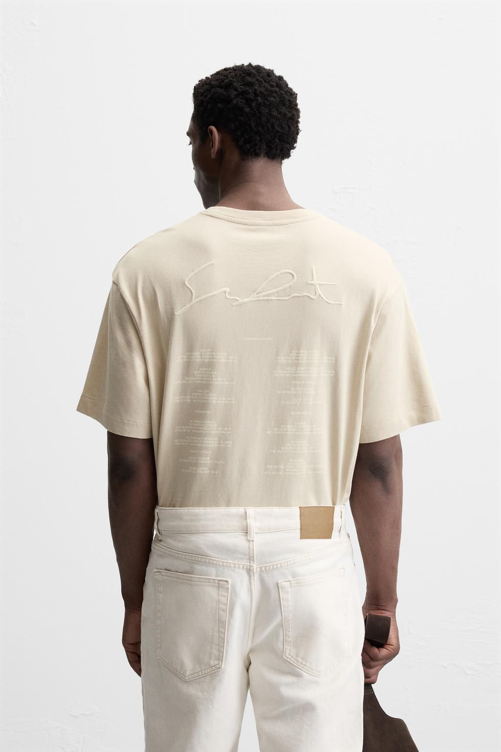 T-SHIRT WITH EMBROIDERED SLOGAN - Zara фото 3