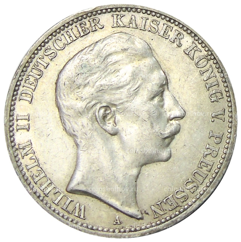 3 марки 1911 года А Германия (Пруссия)