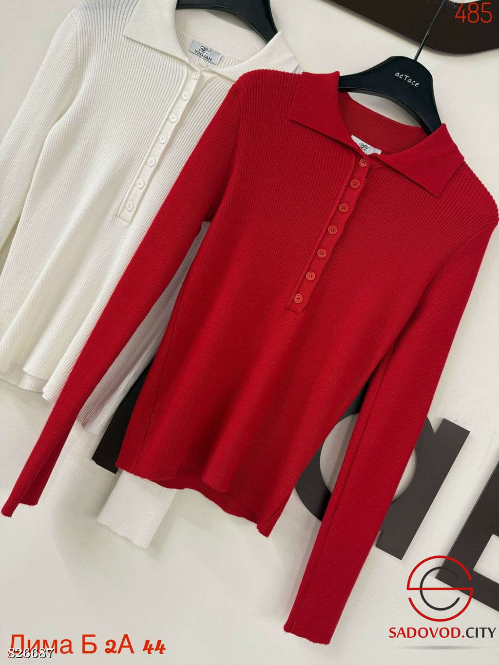 Кофта женская однотонная с пуговицами