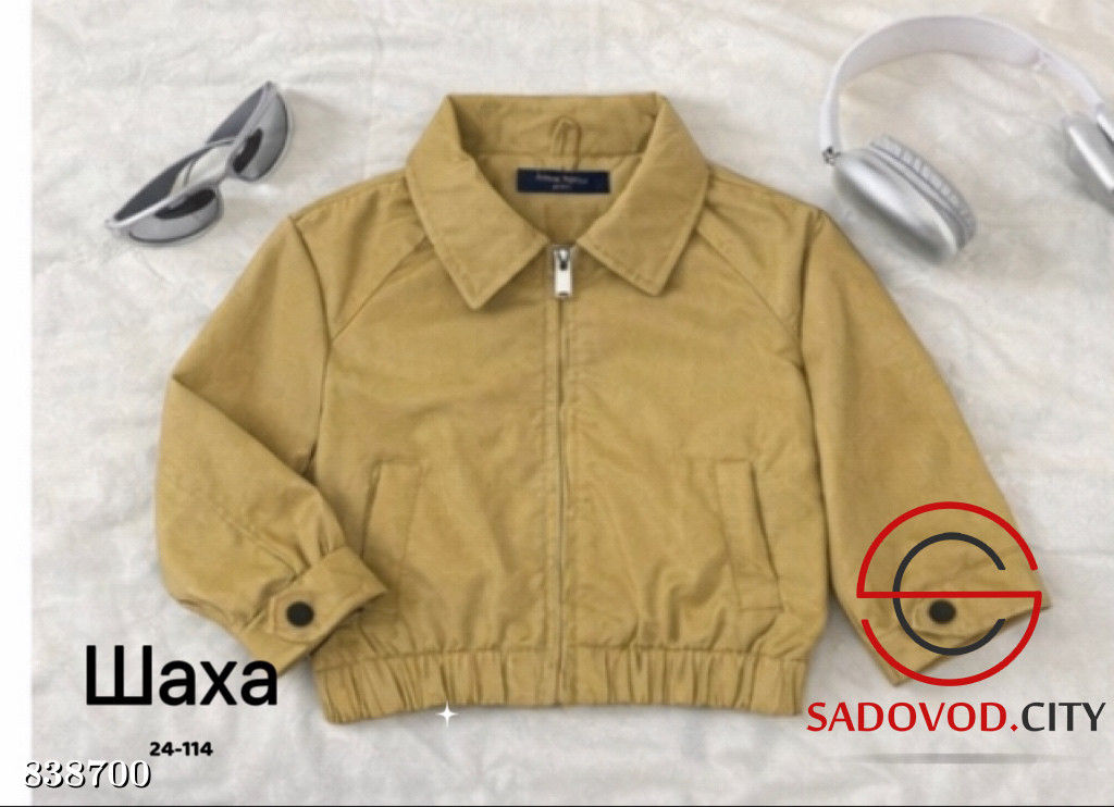 Ветровка детская на молнии - Bruno фото 4