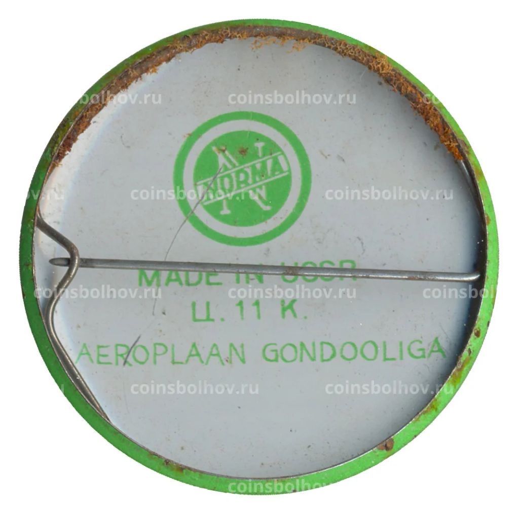 Значок Аэроплан