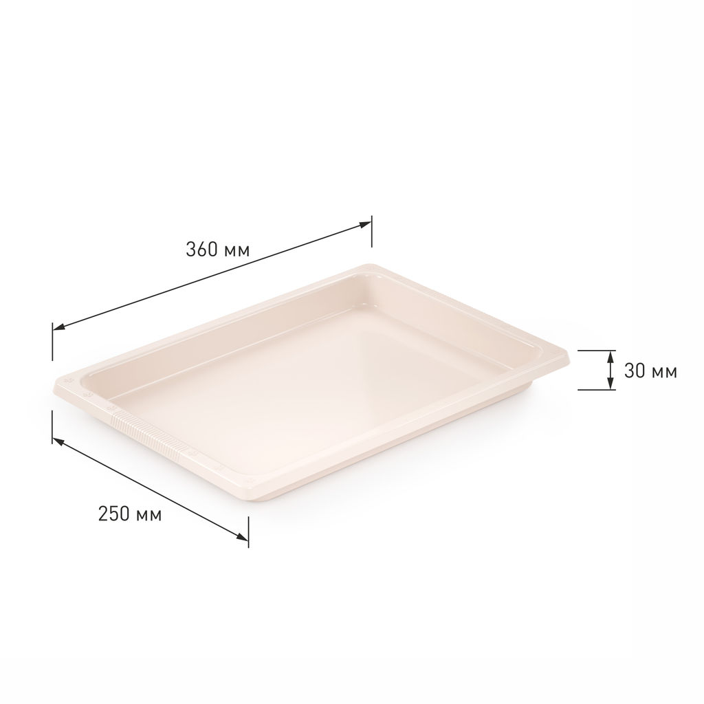 Набор подносов для заморозки пельменей, арт. А(М5630, М8144, М8143)