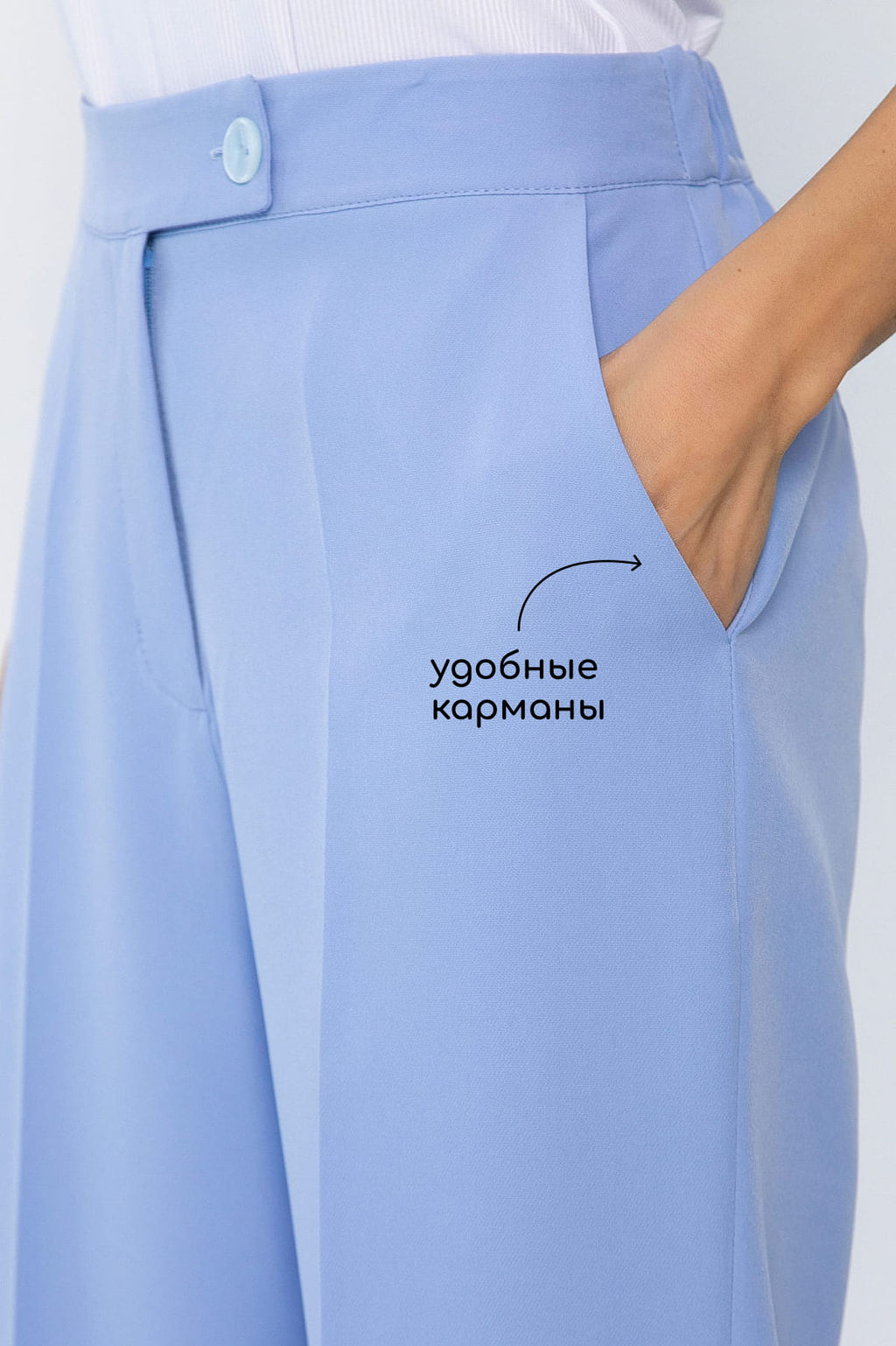 Брюки Брайн - Lt collection фото 51