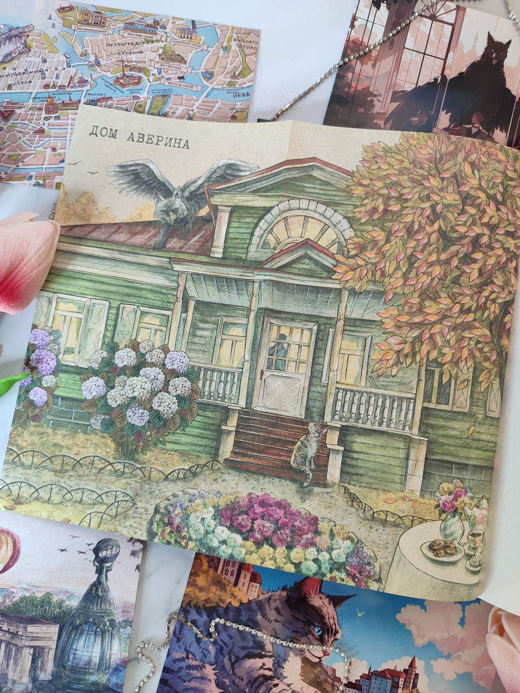 Тайна мертвого ректора. Книга 1 - Эксмо фото 10