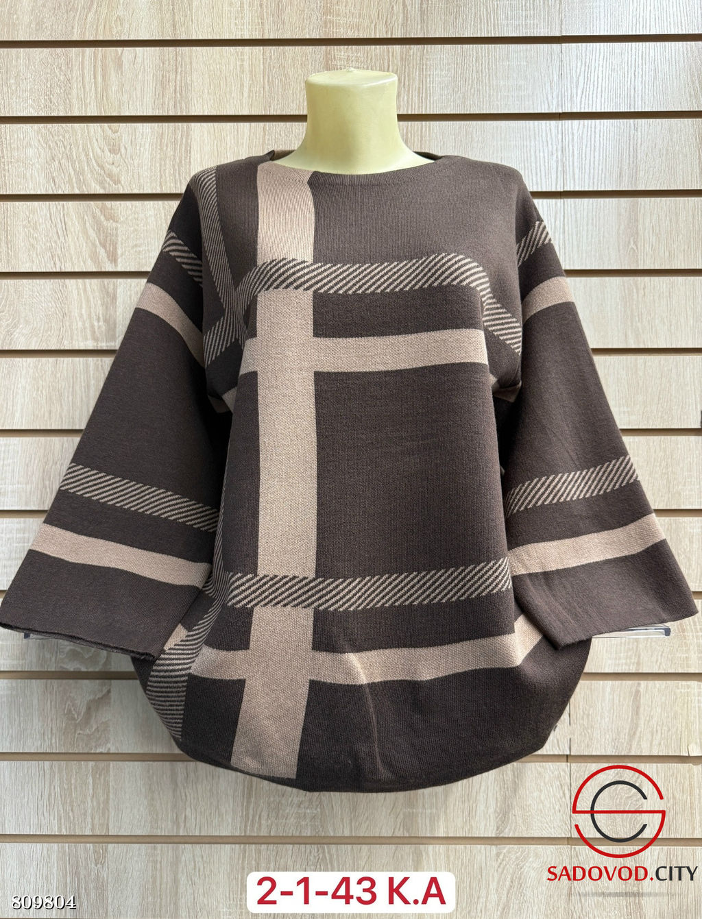 Свитер женский с принтом - Bruno фото 8