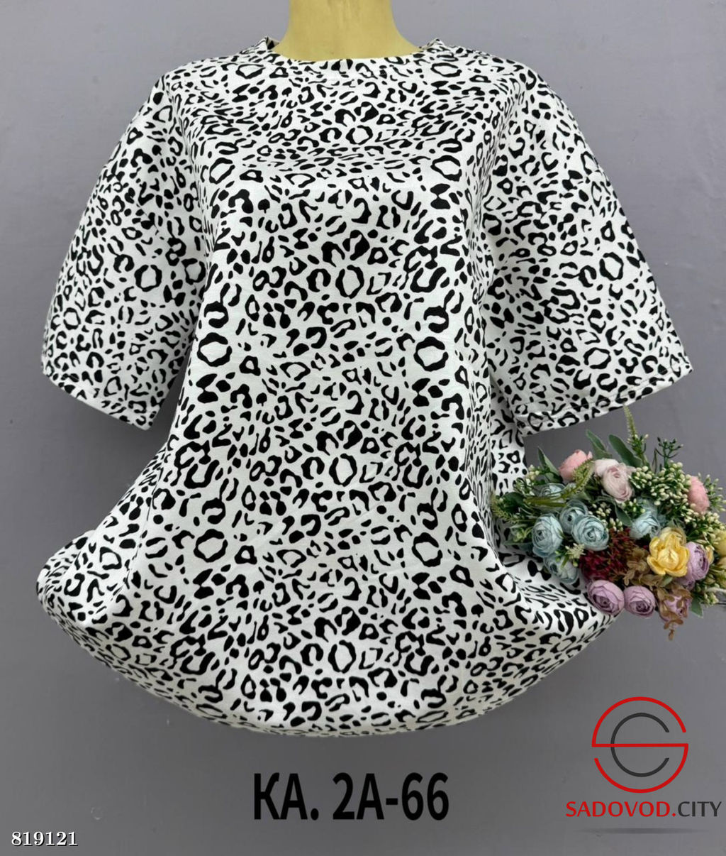 Футболка женская с принтом