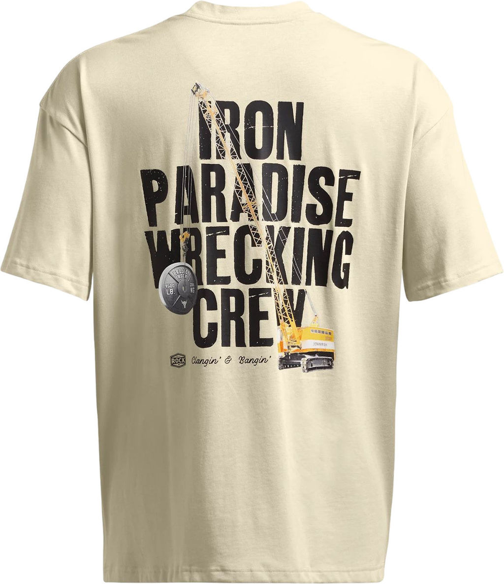 Футболка мужская