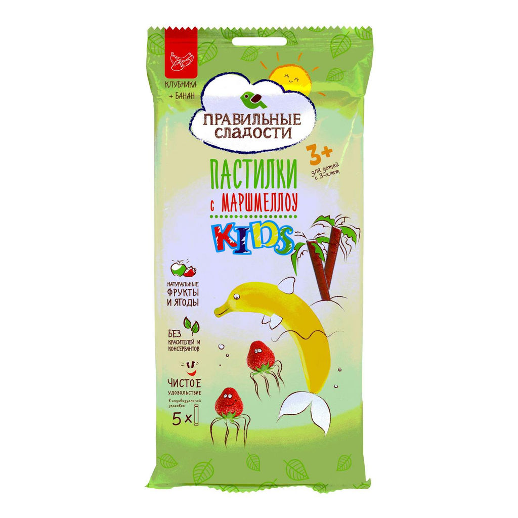 Цена за 5шт ПС Пастилки с маршмеллоу KIDS. Клубника+Банан