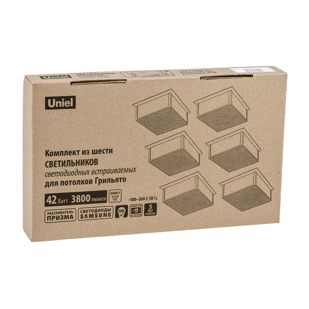 ULP-0808 42W/4000К IP40 GRILYATO BLACK KIT06 Светильники светодиодные потолочные встраиваемые, комплект из 6 штук. Белый свет (4000K). 5208Лм. Для ячеек 86x86мм. Корпус черный. В комплекте с и/п. ТМ Uniel