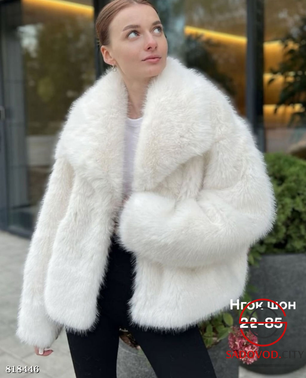 Шуба женская из искусственного меха