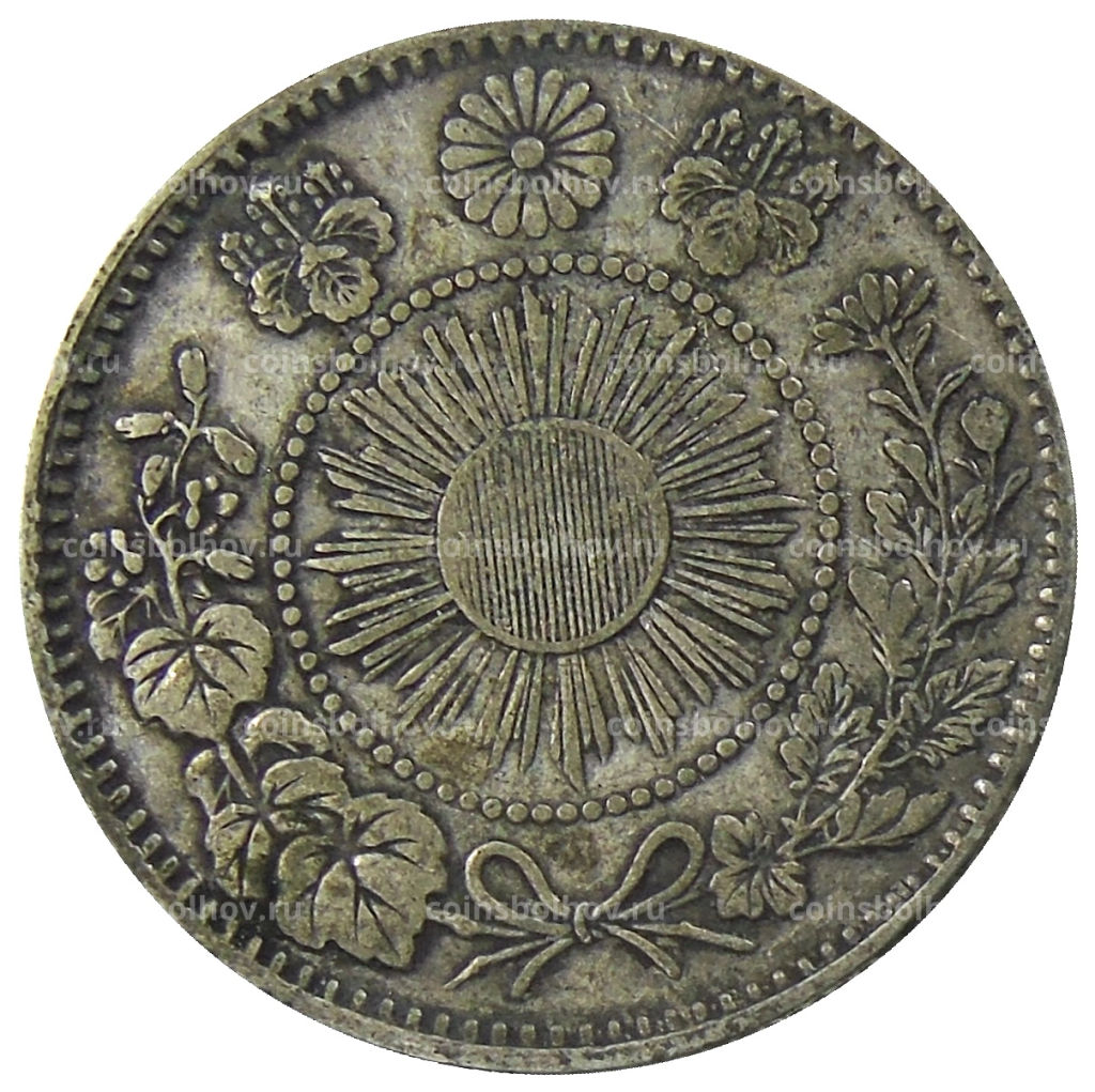 20 сен 1870 года Япония