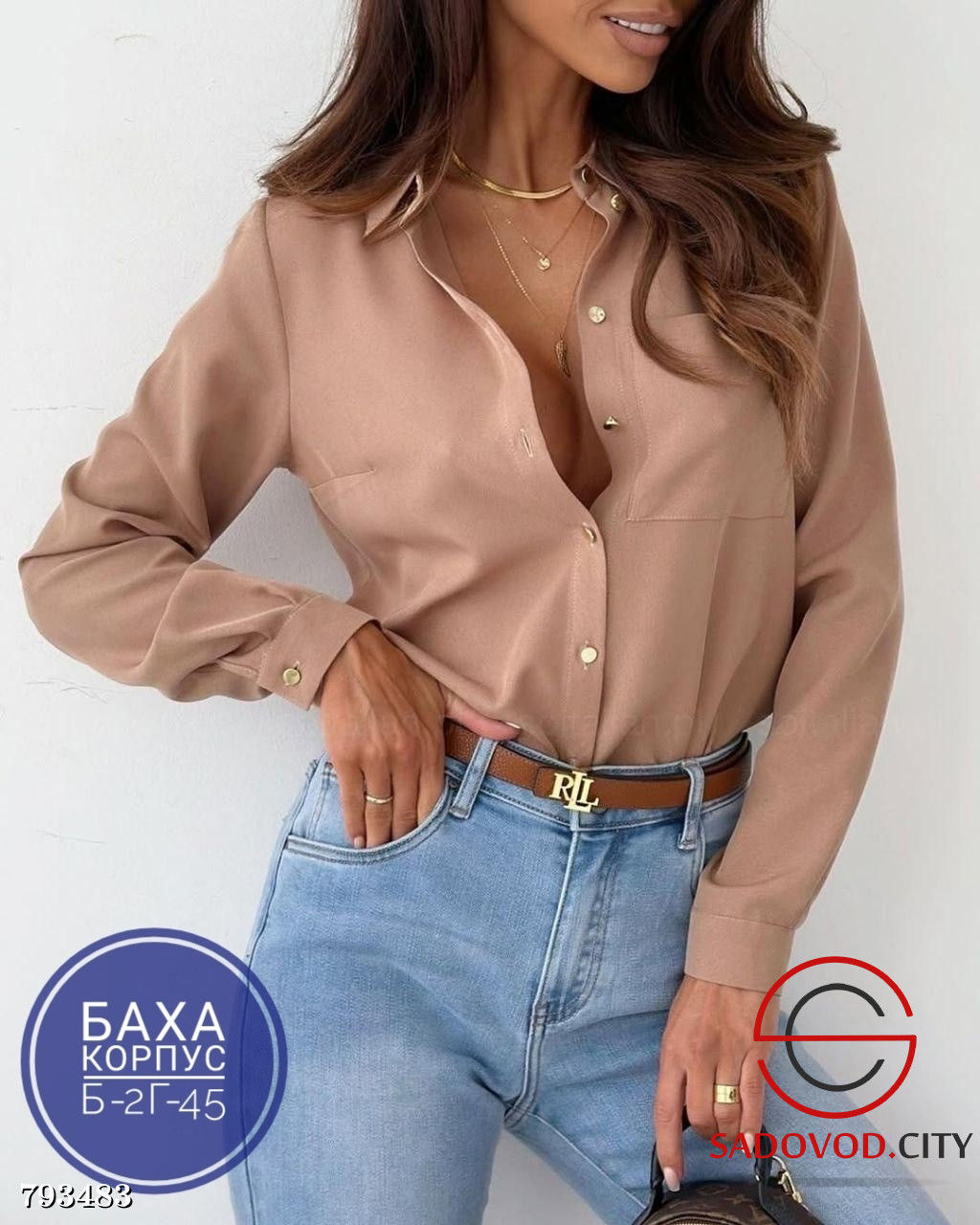 офисная и школьная рубашка - Fiona фото 5