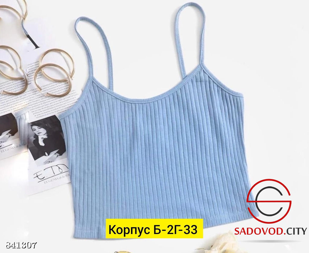 Топик женский однотонный