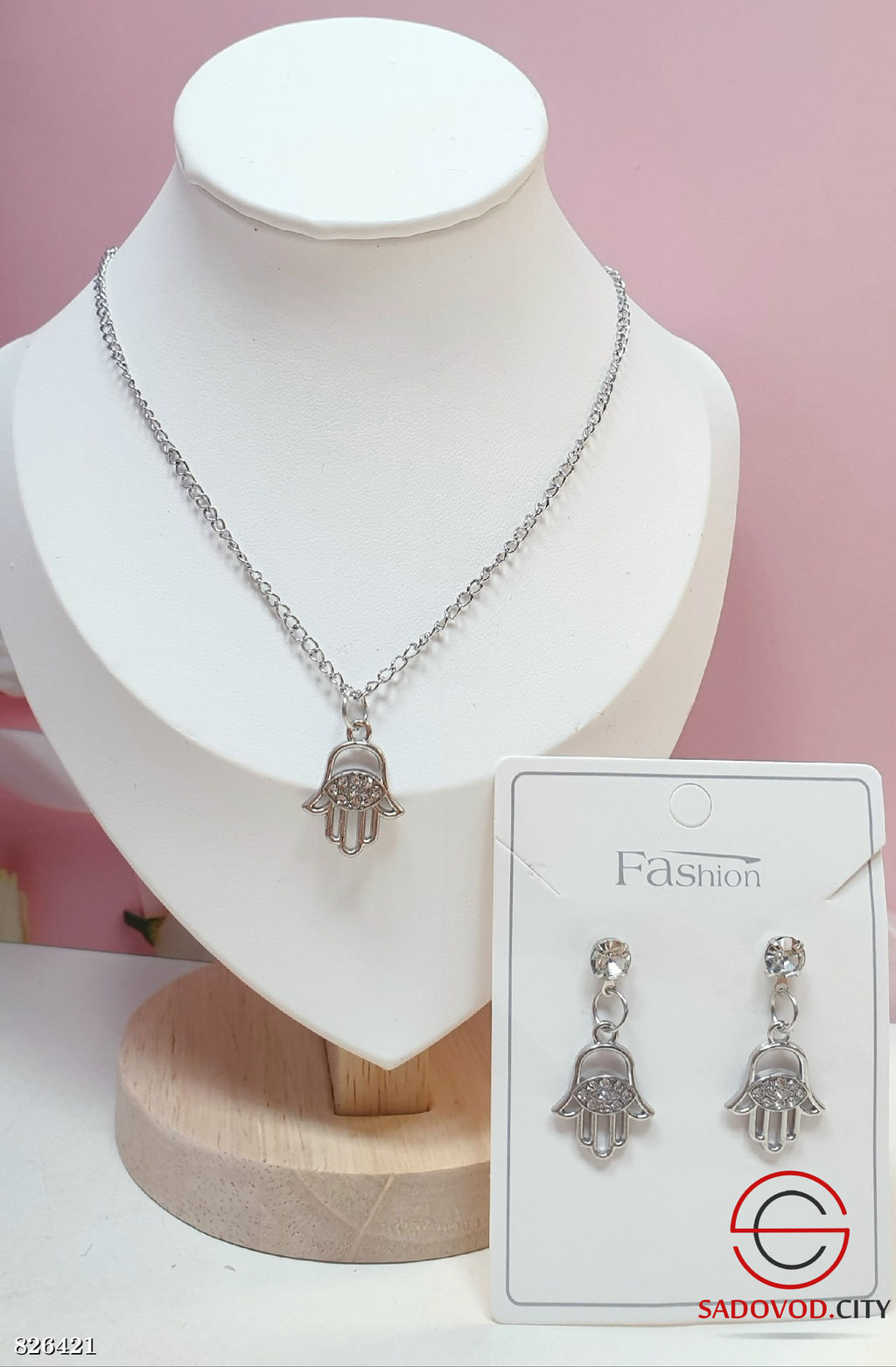 Комплект украшений женский: серьги гвоздики и подвеска ожерелье