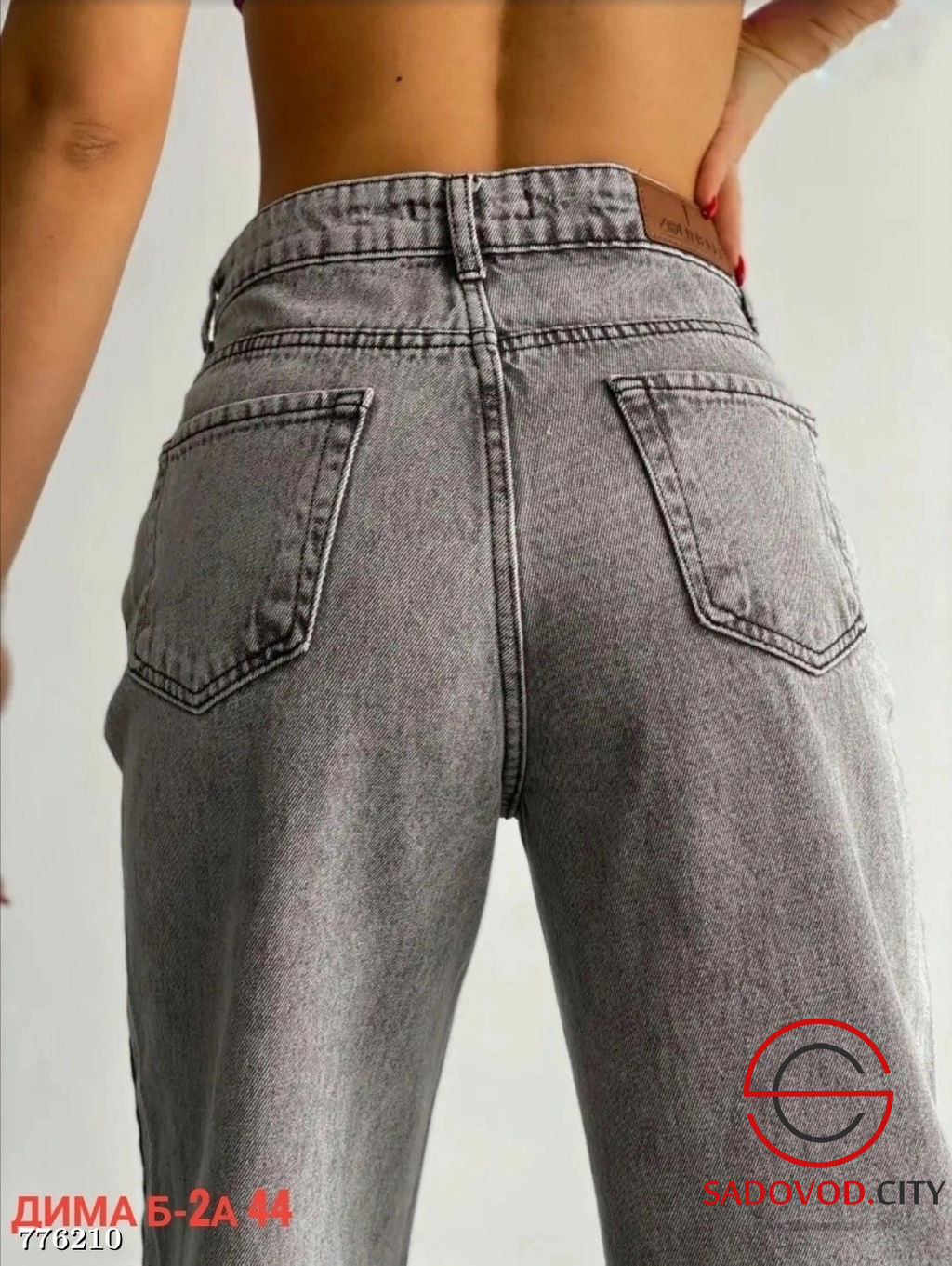 Джинсы женские палаццо - Bruno фото 3